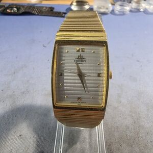 Vtg Seiko Gold Rectangular Quartz Watch